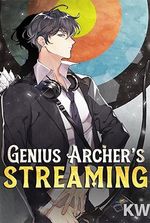 Genius Archer's Streaming